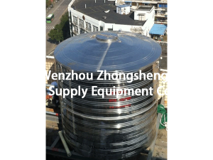 Stainless steel insulated water tower